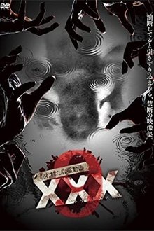 1124676-thumbnail
