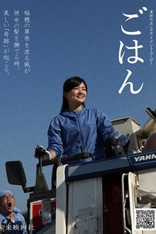 1287843-thumbnail