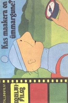 613540-thumbnail