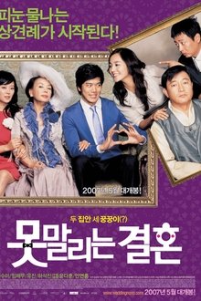 29976-thumbnail