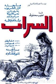 667196-thumbnail
