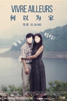 1481068-thumbnail