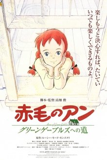 373394-thumbnail