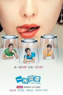 212640-thumbnail