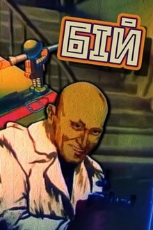 396538-thumbnail