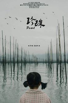 619783-thumbnail