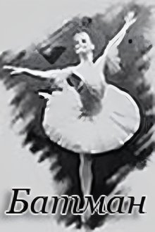 828086-thumbnail