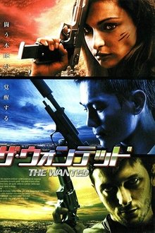 212150-thumbnail