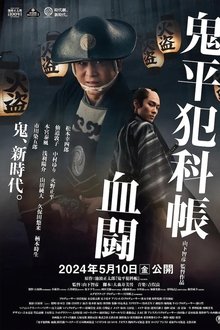 1293567-thumbnail