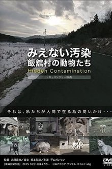 690065-thumbnail