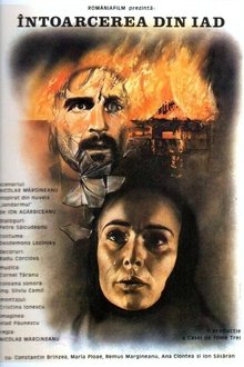 341263-thumbnail
