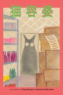 1477374-thumbnail