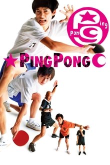 25675-thumbnail