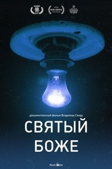 437995-thumbnail