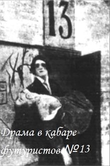 283318-thumbnail