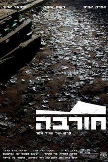 789915-thumbnail