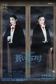 1369545-thumbnail