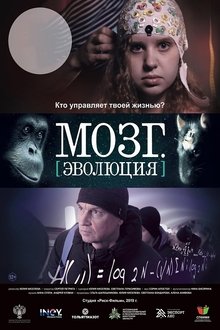 619587-thumbnail