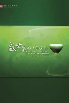 961283-thumbnail