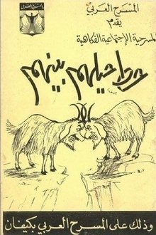 1336156-thumbnail