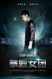 1200120-thumbnail