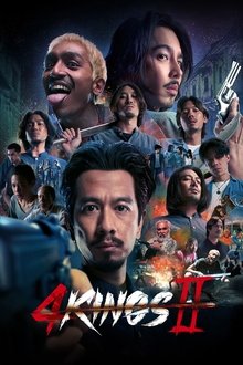 968232-thumbnail