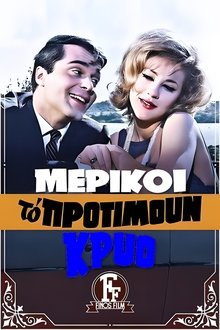 266255-thumbnail