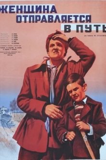 605942-thumbnail