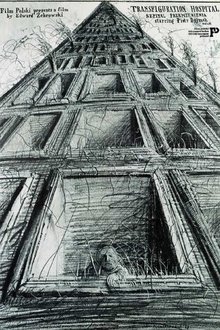 288741-thumbnail