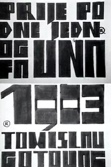 400597-thumbnail