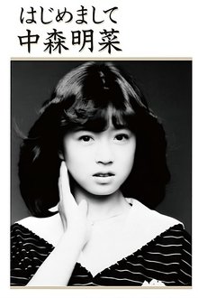 1231880-thumbnail