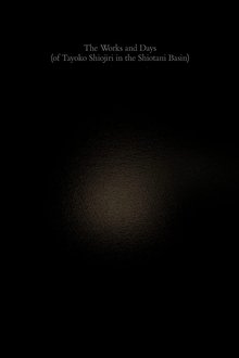 664591-thumbnail