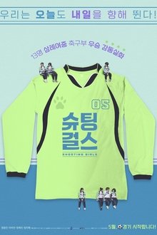 464920-thumbnail