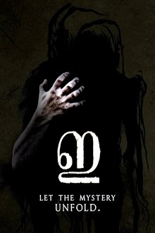 465029-thumbnail