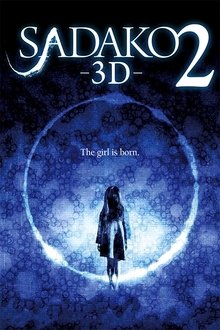 257527-thumbnail