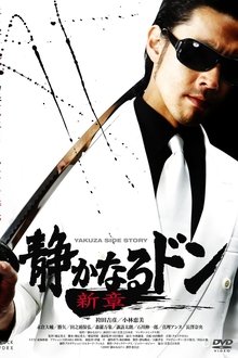 226081-thumbnail