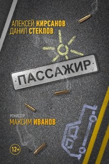465729-thumbnail