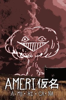 1093762-thumbnail