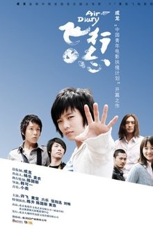 467144-thumbnail
