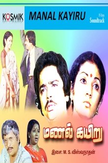 370199-thumbnail