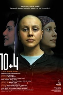 263113-thumbnail