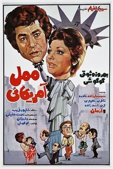371980-thumbnail