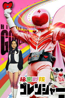 433578-thumbnail