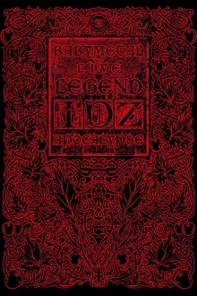 267130-thumbnail