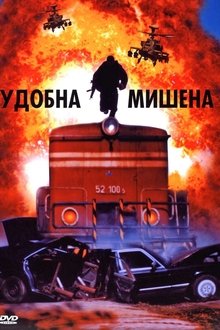 30110-thumbnail