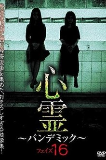 1125276-thumbnail