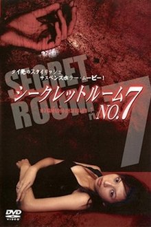 250879-thumbnail
