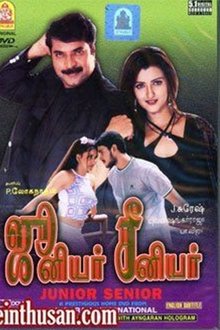 278049-thumbnail