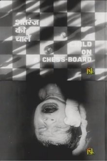 454112-thumbnail