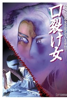 400943-thumbnail